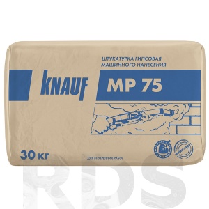 Штукатурка КНАУФ-МП 75, 30 кг (40) - фото